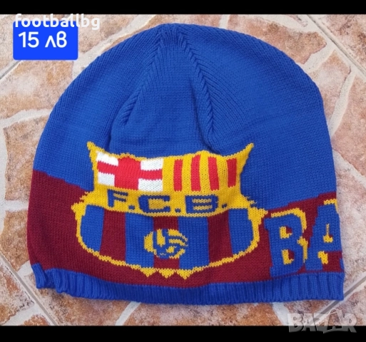 ШАПКИ ❤⚽️ зимни шапки на футболни отбори , снимка 6 - Футбол - 38201105