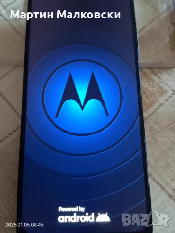 Motorola G24 нов в гаранция от Еmag.bg, снимка 1 - Motorola - 48554274