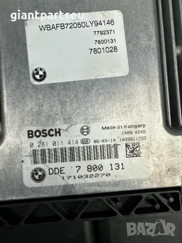 ECU Компютър Двигател за БМВ BMW E53 E83 7800131, снимка 2 - Части - 49262238