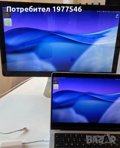 Apple Thunderbolt Display 27"