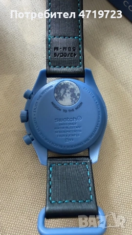 Omega x Swatch Mission To The Super Blue, снимка 4 - Мъжки - 54290944