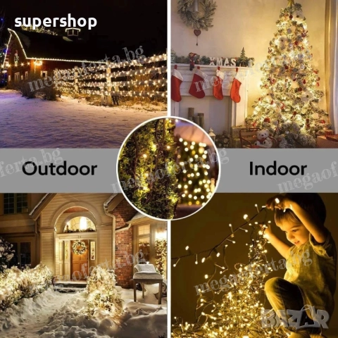 Светещ Коледен Гирлянд 50м. с 250 Диода Топла Светлина Коледна Украса, снимка 12 - Други - 52514054