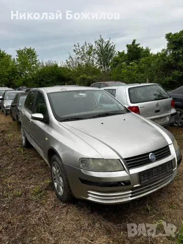 Продавам Fiat Stilo 1.9JTD 115 кс НА ЧАСТИ , снимка 3 - Автомобили и джипове - 50210906