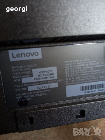 монитор Lenovo ThinkVision S22e-20 разпродажба, снимка 5 - Монитори - 46610430