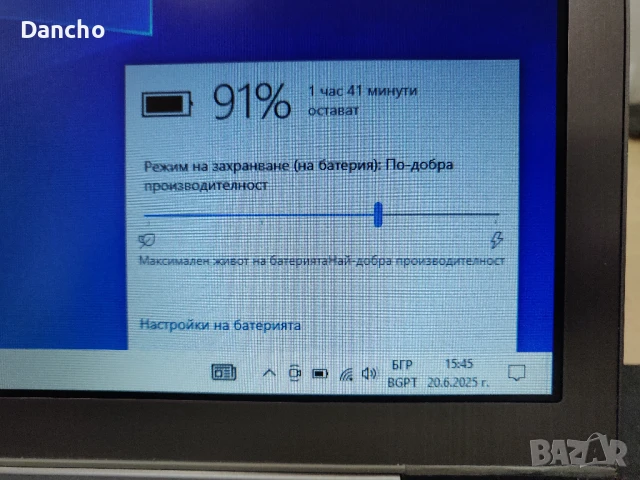 Samsung NP770Z7E ntel core i7 , снимка 4 - Лаптопи за дома - 50738379