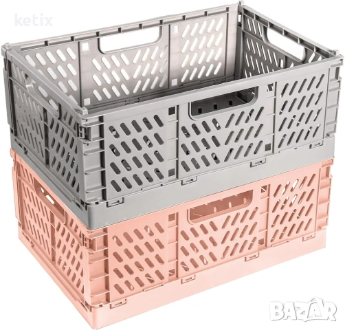 Пластмасови сгъваеми кутии, 2 броя, снимка 2 - Други стоки за дома - 53691514