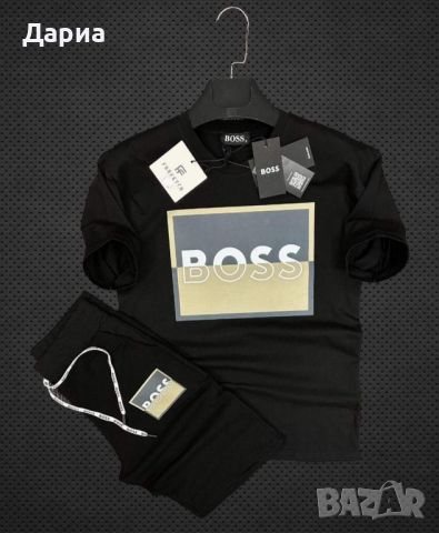 Мъжки екип Hugo Boss, снимка 2 - Спортни дрехи, екипи - 46411008