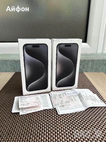 НОВИ! 24М ГАР/*ЛИЗИНГ*/ 256Gb / IPhone 15 Pro / Black Titanium / Айфон, снимка 1 - Apple iPhone - 45541338