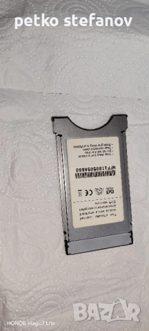 Conax cam модул за цифрова телевизия, снимка 2 - Приемници и антени - 52594691