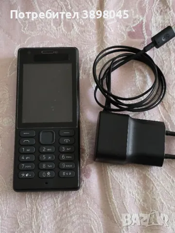 Телефон Nokia 150, снимка 4 - Nokia - 48838146