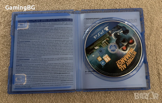 отлична Destroy All Humans за PS4 / PS5, снимка 2 - Игри за PlayStation - 53726746