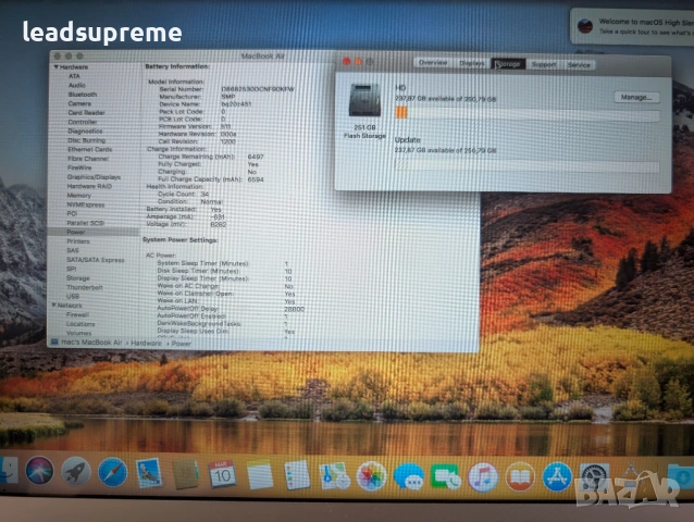 MacBook 13'' Air 2017, i5, 8GB RAM, 256 GB SSD, снимка 6 - Лаптопи за работа - 53807131