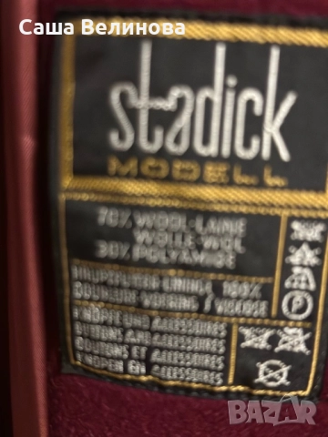 Палто винено червено 70% вълна, снимка 3 - Палта, манта - 52287123