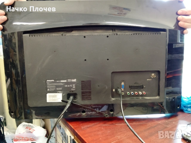 Philips телевизор 26 инча LED използван, снимка 3 - Телевизори - 54119982