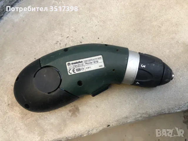 Винтоверт Metabo, снимка 6 - Винтоверти - 50212786