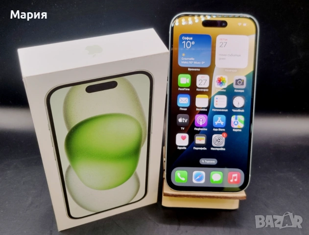 Apple iPhone 15 128GB 