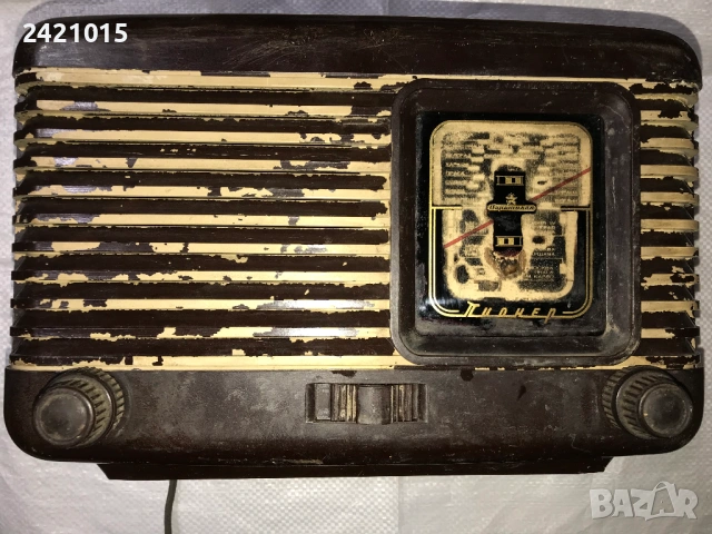 Радио Пионер