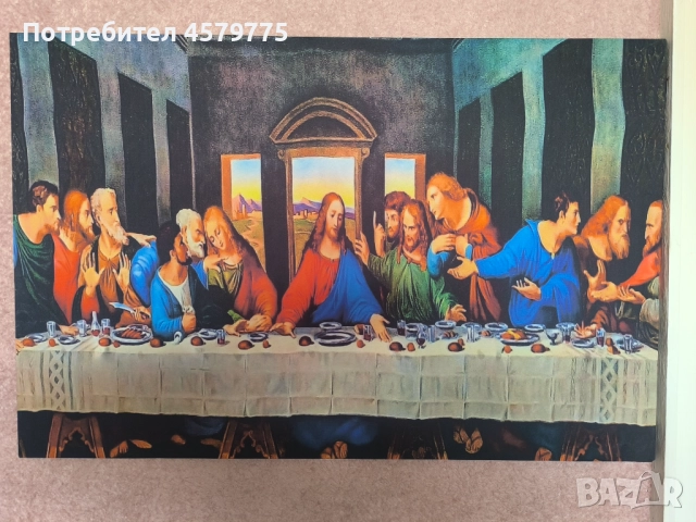 Светеща картина Тайната вечеря 