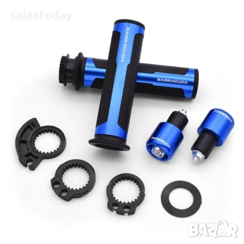 Ръкохватки за мотор или ATV, син цвят, снимка 3 - Аксесоари и консумативи - 53958516