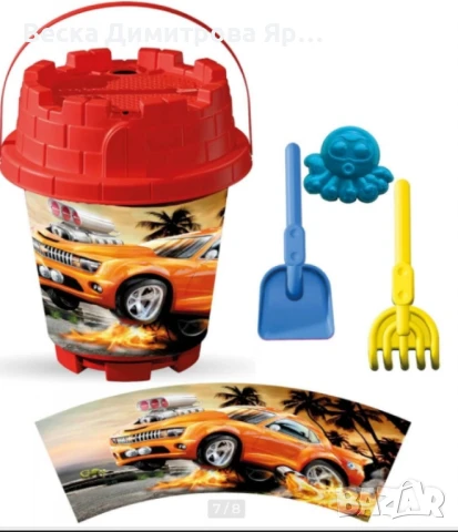 Голяма кофичка за пясък, 4 части, снимка 7 - Други - 50826851