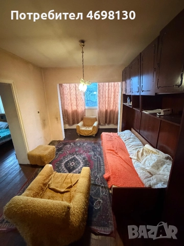 Къща с двор, снимка 4 - Къщи - 52960816