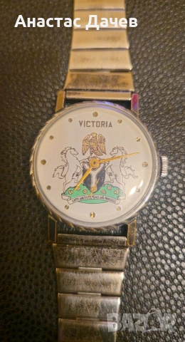 Виктория - ПОБЕДА, снимка 6 - Мъжки - 53878069