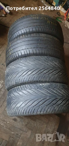 Летни гуми 225/50/17