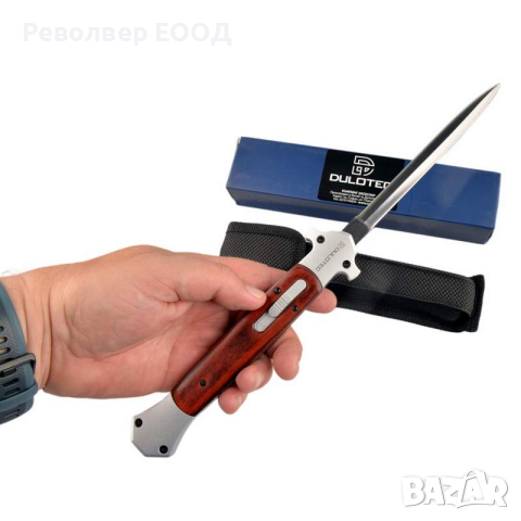 Автоматичен Нож Dulotec K186A wood, снимка 6 - Ножове - 45007376