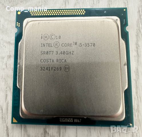 Процесор Intel Core i5-3570 (4x3.40GHz) LGA1155, снимка 2 - Процесори - 46534236