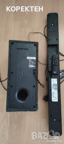 Саундбар - субуфер система LG SN4/SPN4B-W, снимка 10 - Аудиосистеми - 46054236