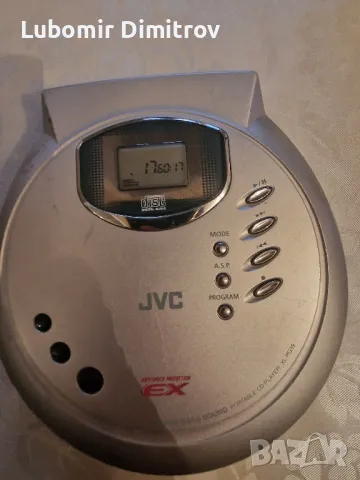 JVC Портативен CD плейър XL-PV390SL Silver Anti-Shock Extreme, снимка 1 - CD дискове - 47562576