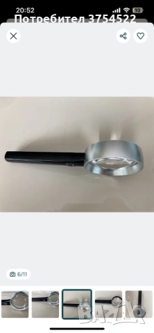 Zeiss Lupe D16 професионална лупа , снимка 7 - Друго търговско оборудване - 53396515