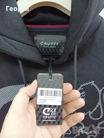 Оригинален мъжки суичър Cruyff Diagonal L , XL ватиран кройф , снимка 12 - Суичъри - 47496975