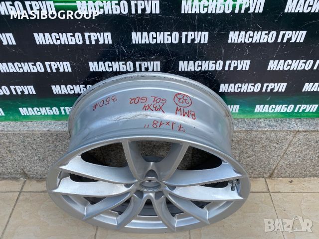 Джанта алуминиева джанта 7Jx18” за Бмв Х3 Х4 Bmw X3 G01 X4 G02, снимка 2 - Гуми и джанти - 46563588