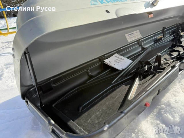 kamei delphin 260 багажен куфар за таван  /  roof BOX  автомобил    цена 110 евро или 215,14 лева ра, снимка 9 - Аксесоари и консумативи - 53197818