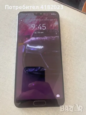 Huawei P20 128GB , снимка 2 - Huawei - 47383801