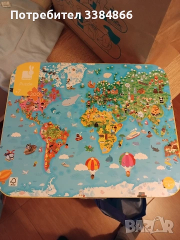 Пъзели , снимка 11 - Игри и пъзели - 53935341