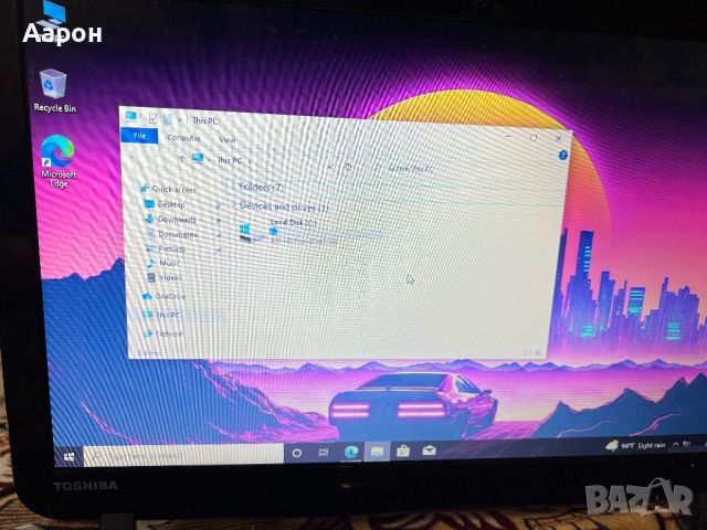 Лаптоп Toshiba / 15.6 LED / 500GB , снимка 5 - Лаптопи за дома - 46625648