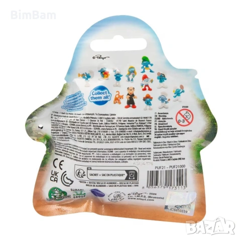 Фигурка изненада The Smurfs Смърфовете Giochi Preziosi , снимка 3 - Фигурки - 53220761