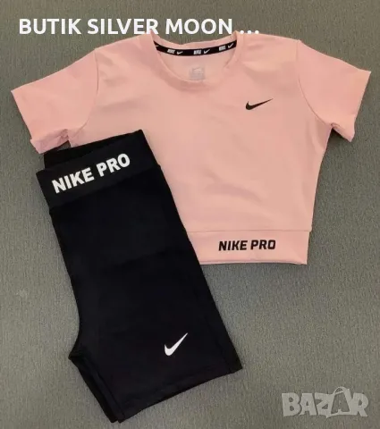 Дамски Комплекти 🔥 NIKE , снимка 6 - Спортни екипи - 47122273