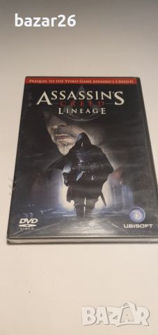 Assassin's creed Lineage DVD филм  нов , снимка 1 - DVD филми - 46443573
