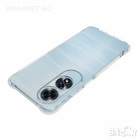 Oppo A60 4G Силиконов Калъф TPU и Протектор, снимка 4 - Калъфи, кейсове - 48678543