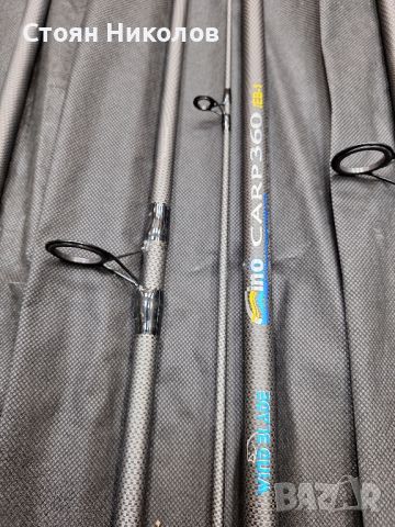 Шаранджийска въдица Wind Blade Fino Carp 3.75lb 3.30м/3.60м/3.90м, снимка 4 - Въдици - 45298295