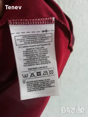 1. FC Nürnberg Adidas оригинална футболна тениска фланелка Нюрнберг , снимка 8 - Тениски - 50368624