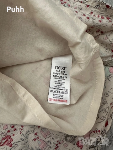 Детска рокля Okaidi, Esprit, Next, снимка 8 - Детски рокли и поли - 51581926