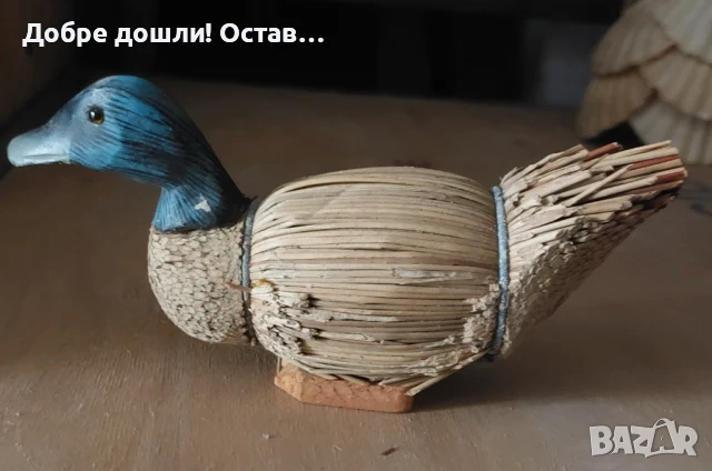 Разни различни патки и Закачалка, стар ДЪРВЕН пешкирник с  патки патка птица рисунка, снимка 12 - Други ценни предмети - 28946460