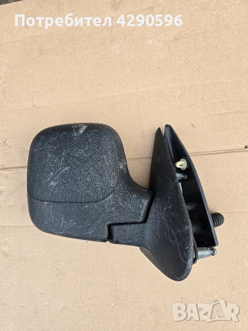 Дясно огледало за Peugeot Partner / Berlingo / Партнер / Берлинго до 2008 г.