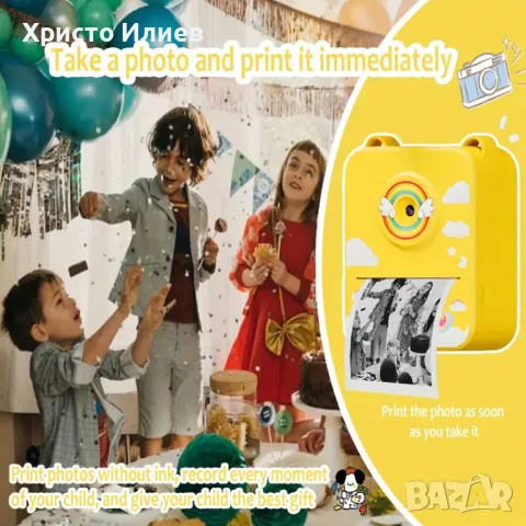 Дигитален фотоапарат детска камера за моментални снимки, снимка 4 - Други - 50269619