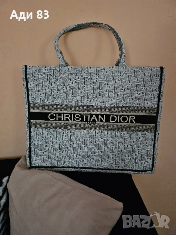 Дамска чанта 