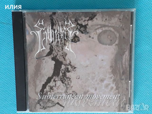 Enthral – 2003 - Subterranean Movement (Black Metal), снимка 1 - CD дискове - 39197336